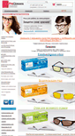 Mobile Screenshot of proglasses.ru